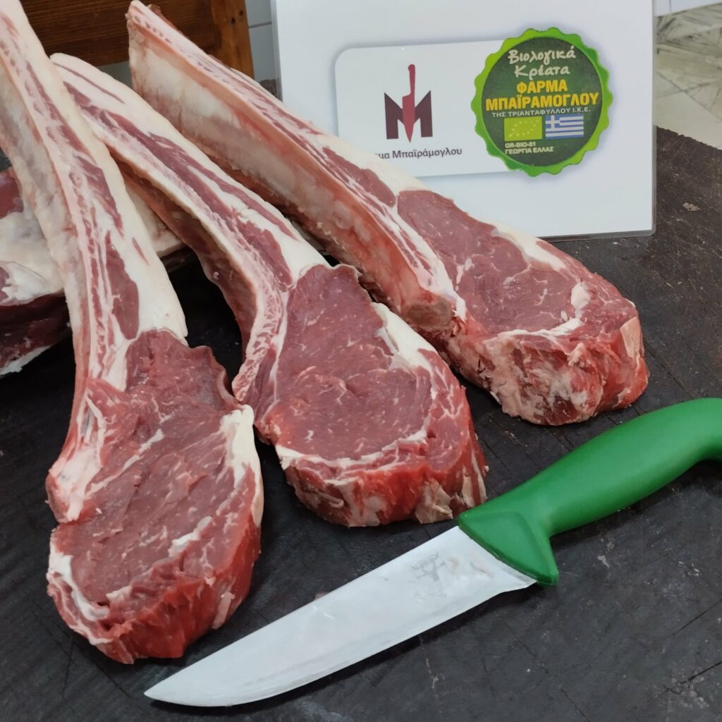 Premium biological beef from supplier Michalis Bairamoglou at VG Paterakis butcher shop in Kissamos